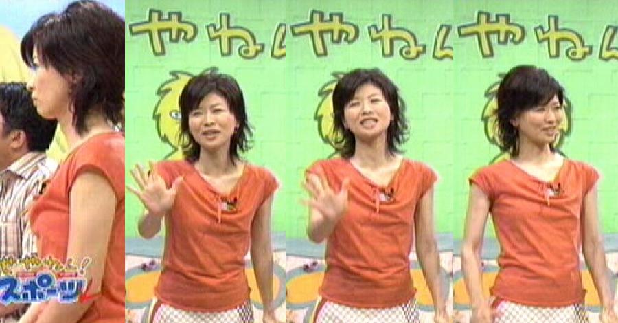 せやねんと松井愛アナ 流転 Return To Forever