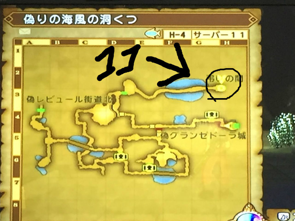 よみがえる王国 全３話攻略 Dqx 脳筋バトマスがおくるドラクエｘ生活 Irregular