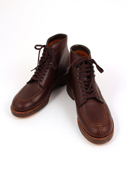 alden0001-1