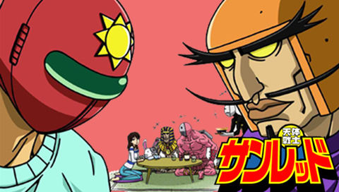 推しアニメ語り 天体戦士サンレッド どこか人間臭い ヒーローと怪人の戦いの物語 れうすけの雑記帳 推しアニメ語り 天体戦士サンレッド どこか人間臭い ヒーローと怪人の戦いの物語 れうすけの雑記帳