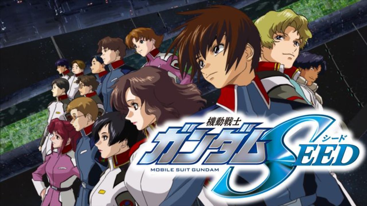 推しアニメ語り ガンダムseed 21世紀のガンダムにふさわしい作品 れうすけの雑記帳