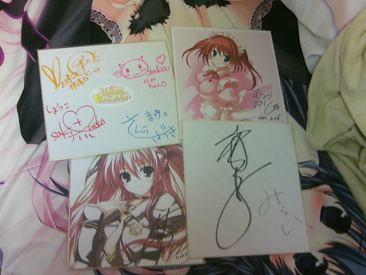 My Pasonal Space レビューブログ