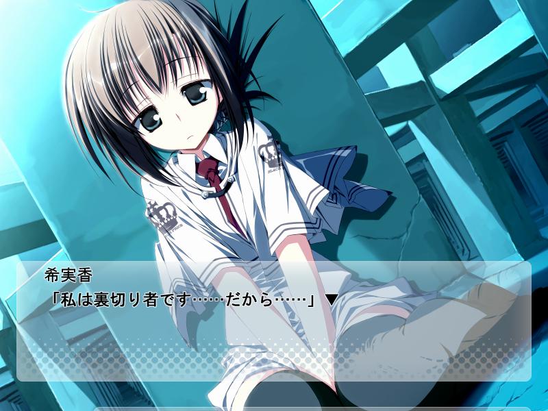 素晴らしき日々 レビュー 2nd Its My Own Invention レビューブログ