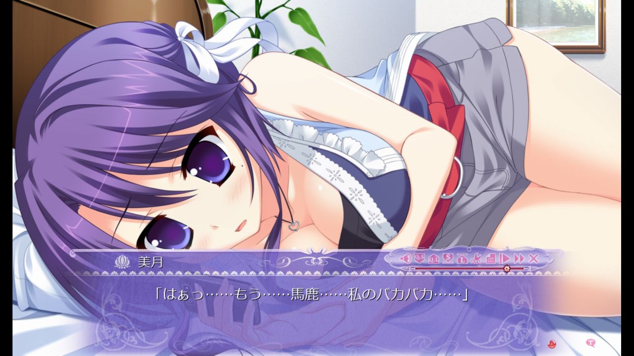 Princess Evangile Whappiness 美月 レビューブログ Princess Evangile Whappiness 美月 レビューブログ