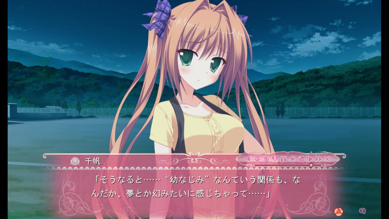Princess Evangile 千帆ルート レビューブログ Princess Evangile 千帆ルート レビューブログ
