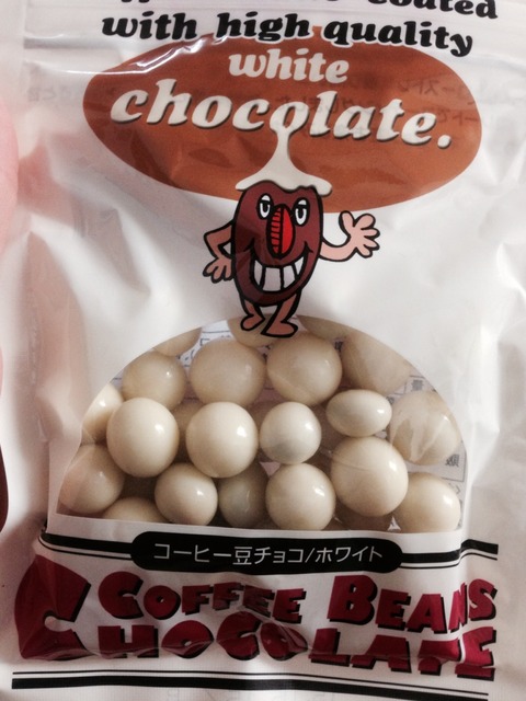 2015-02-12-23-10-47