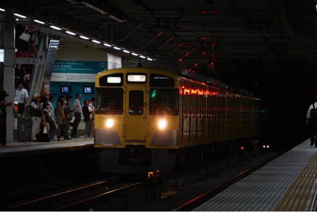 イメージ 7