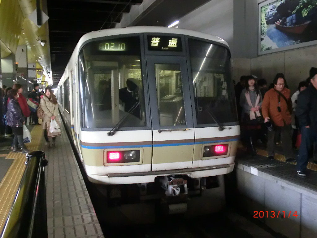イメージ 3