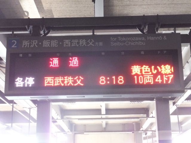 イメージ 4