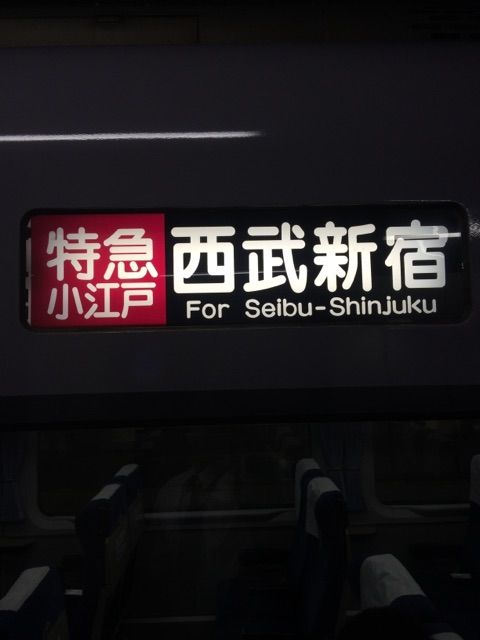 イメージ 5