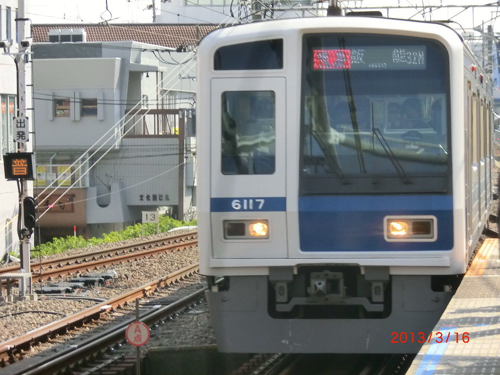 イメージ 1