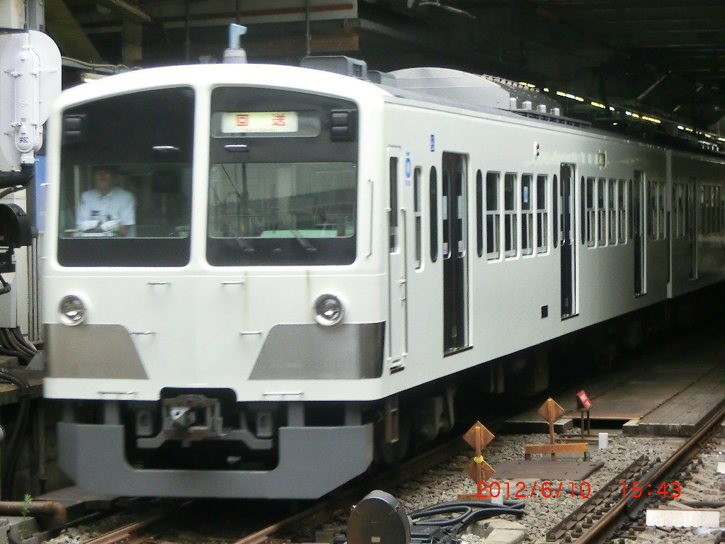 イメージ 2