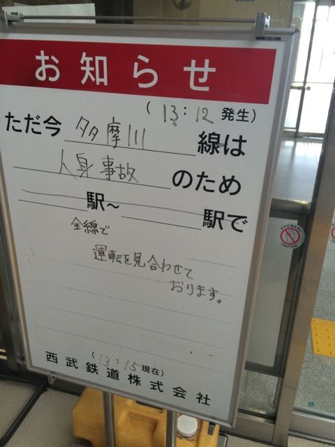 イメージ 8