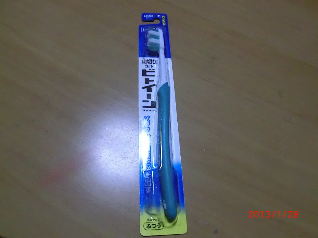 イメージ 1