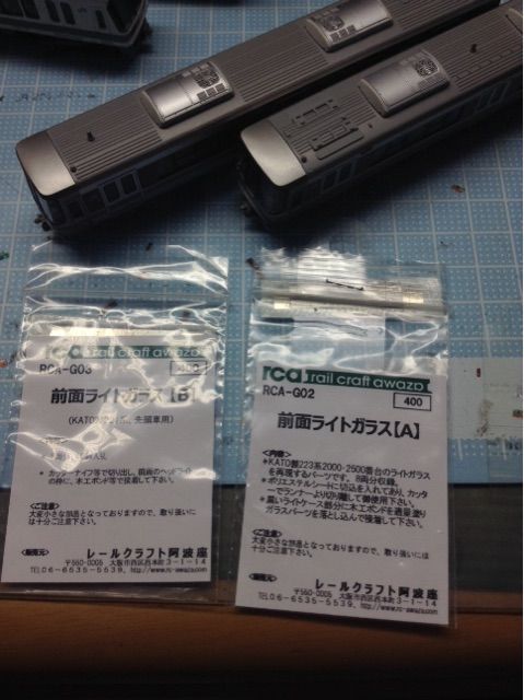 イメージ 1
