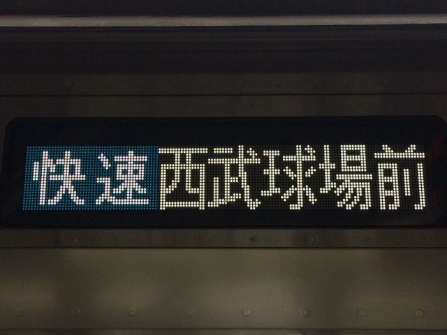 イメージ 17