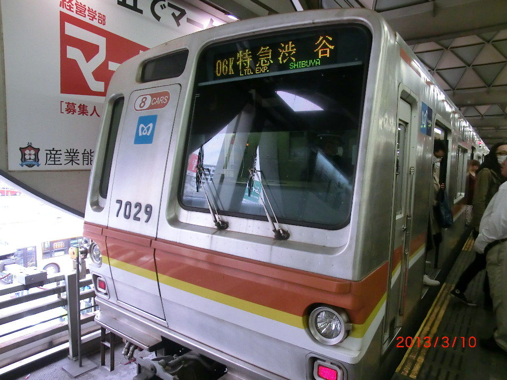 イメージ 1