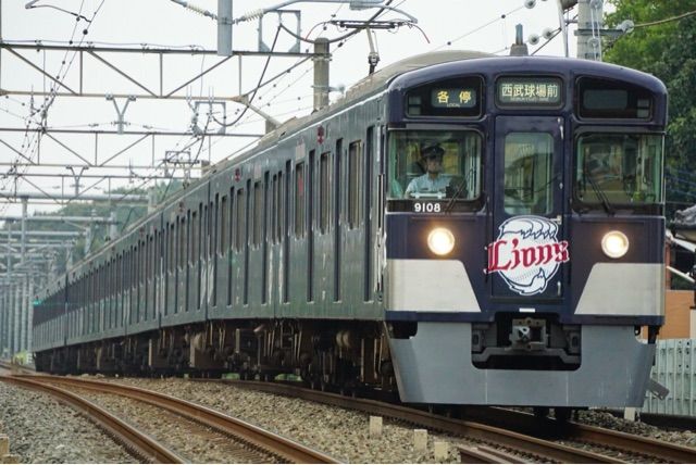 イメージ 13