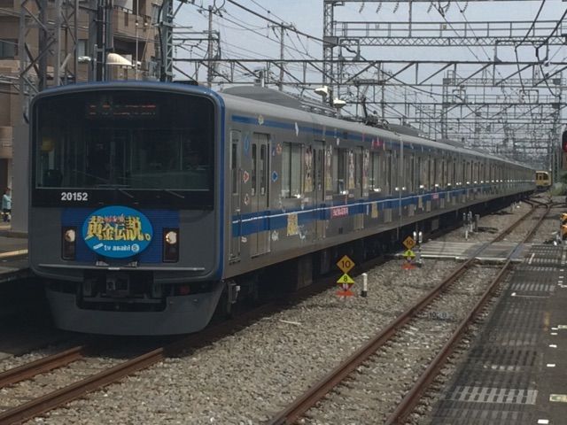 イメージ 17