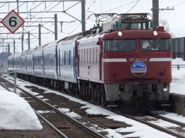 イメージ 1