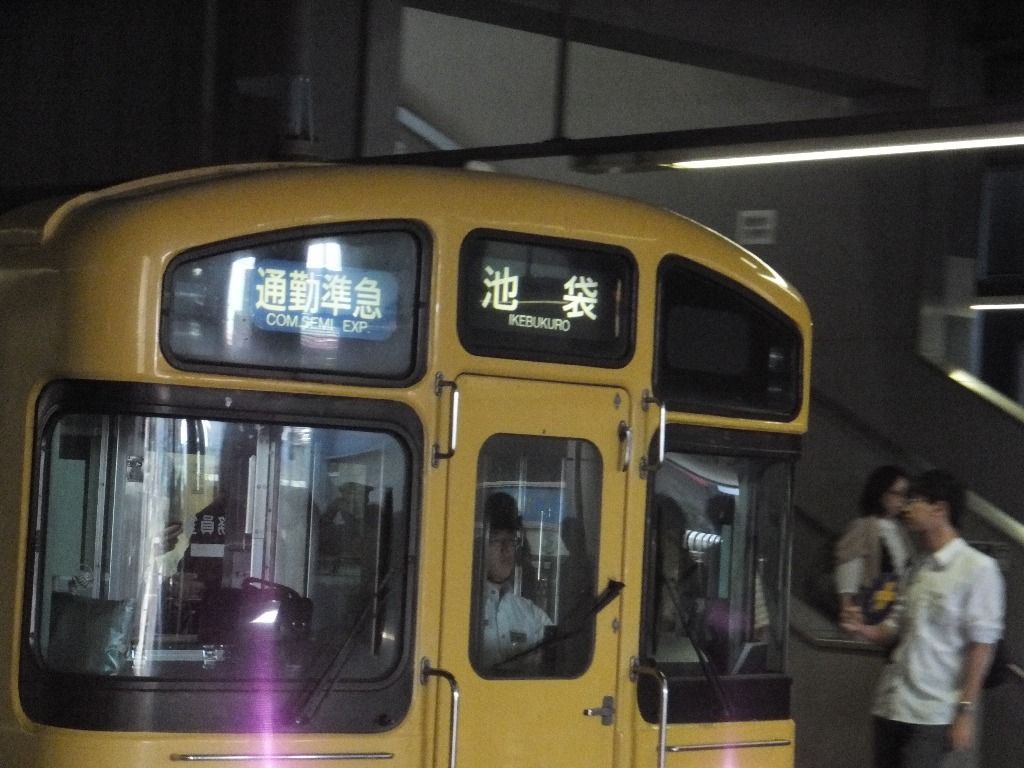 イメージ 8