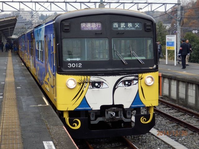 イメージ 2