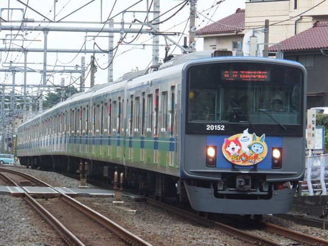 イメージ 1