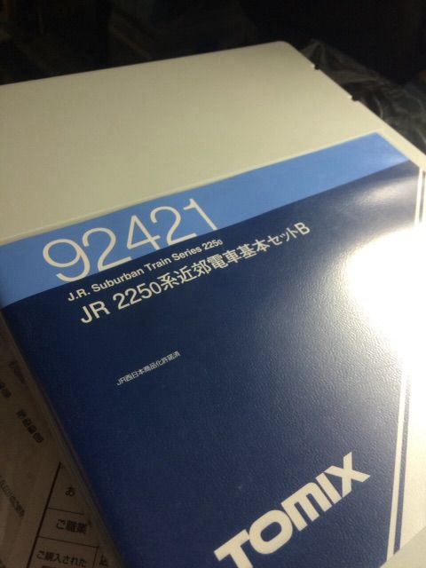 イメージ 3