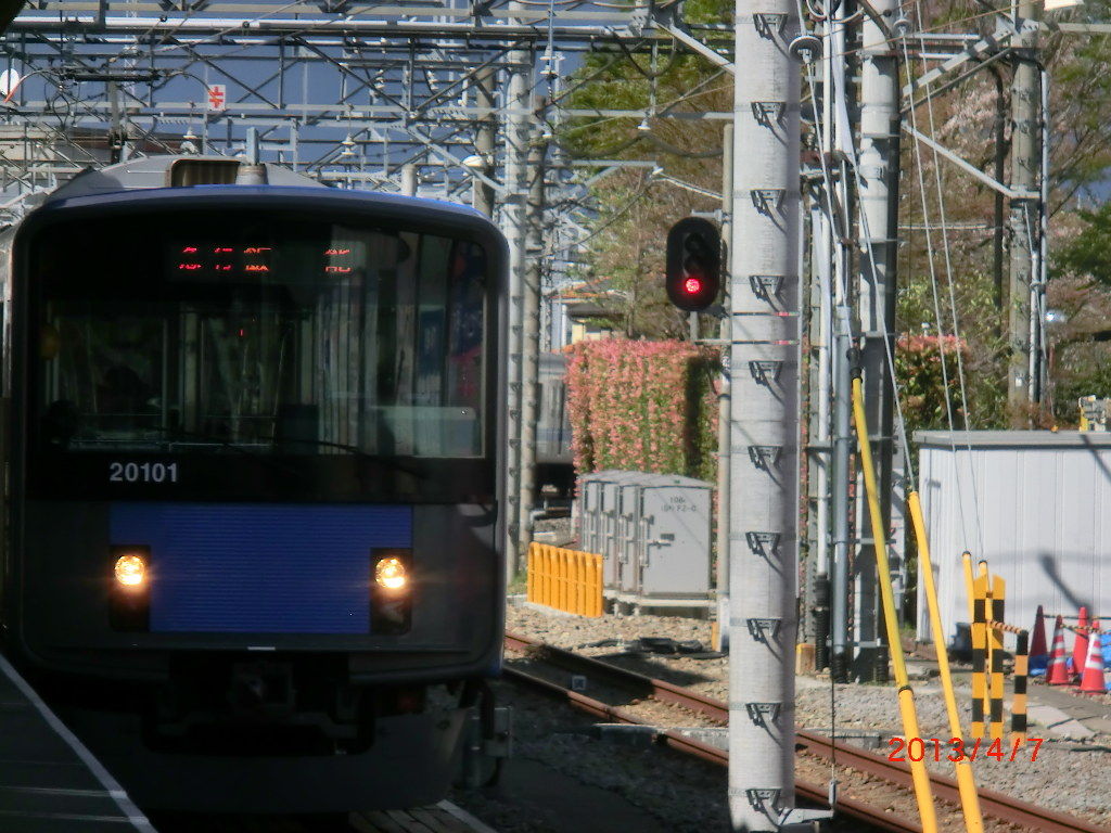イメージ 1