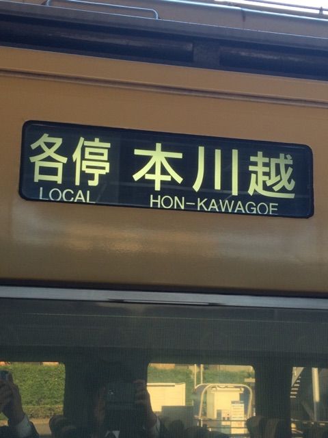 イメージ 6