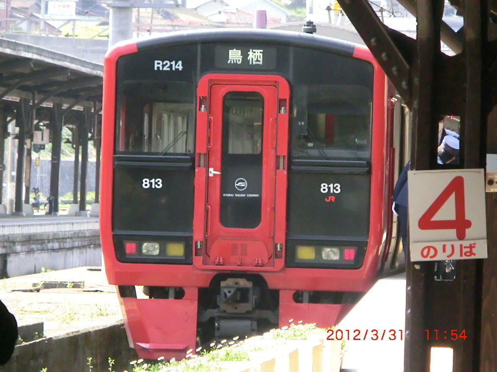イメージ 5