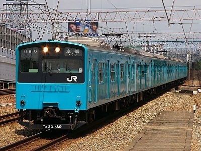 イメージ 5
