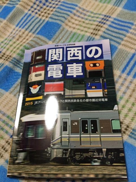 イメージ 1