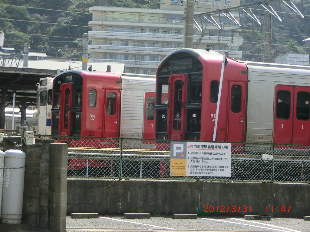 イメージ 3