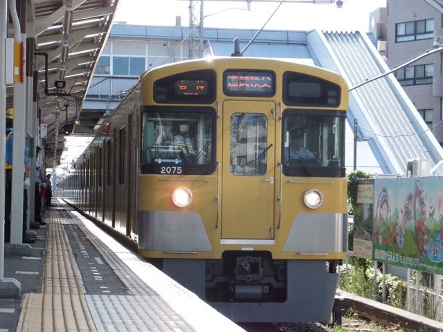 イメージ 5