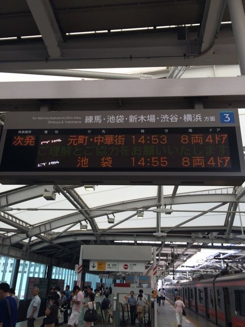 イメージ 13