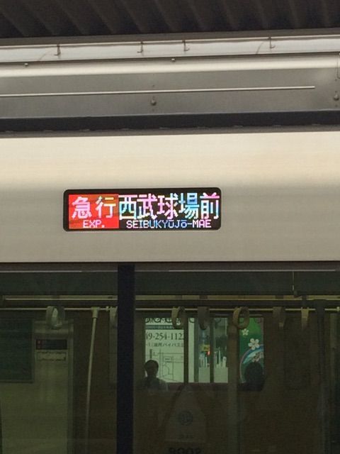 イメージ 26