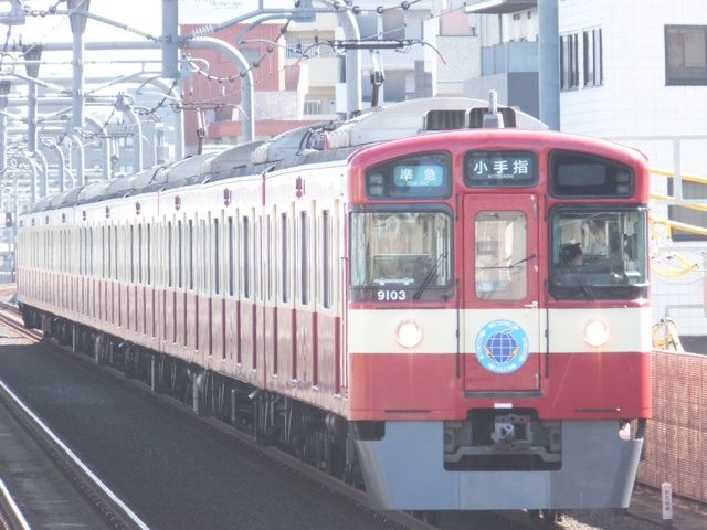 イメージ 1