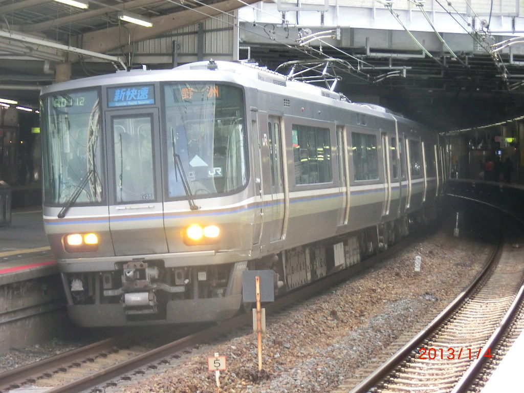 イメージ 1