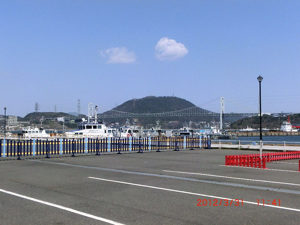 イメージ 2