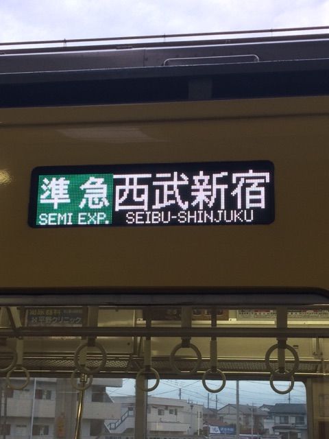 イメージ 5