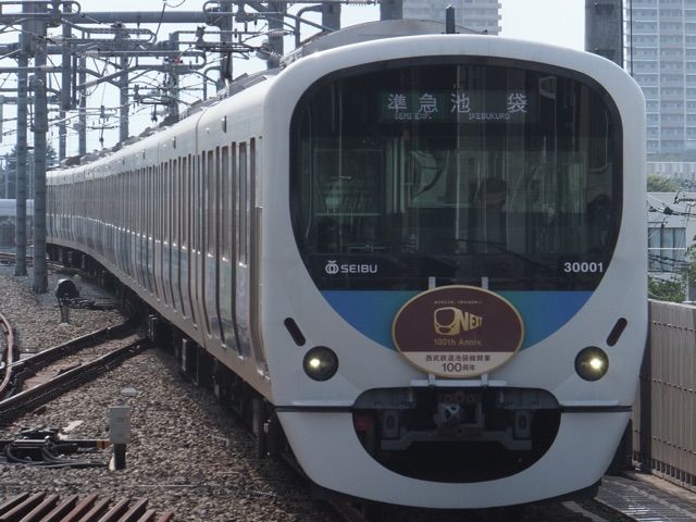 イメージ 21