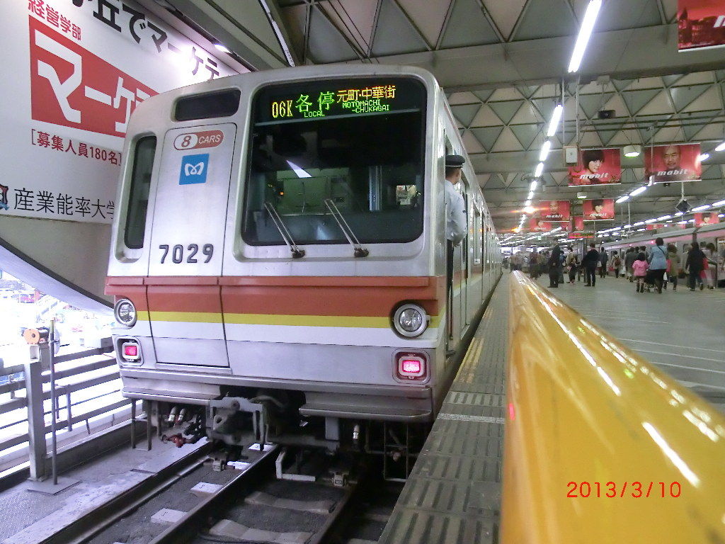 イメージ 2