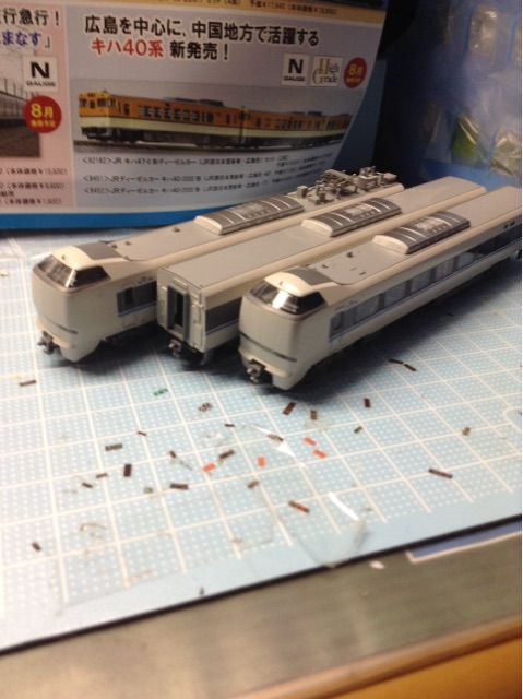 イメージ 6