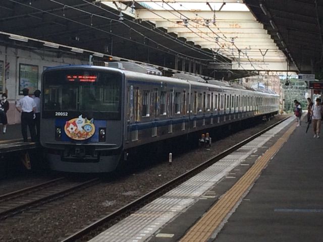 イメージ 2