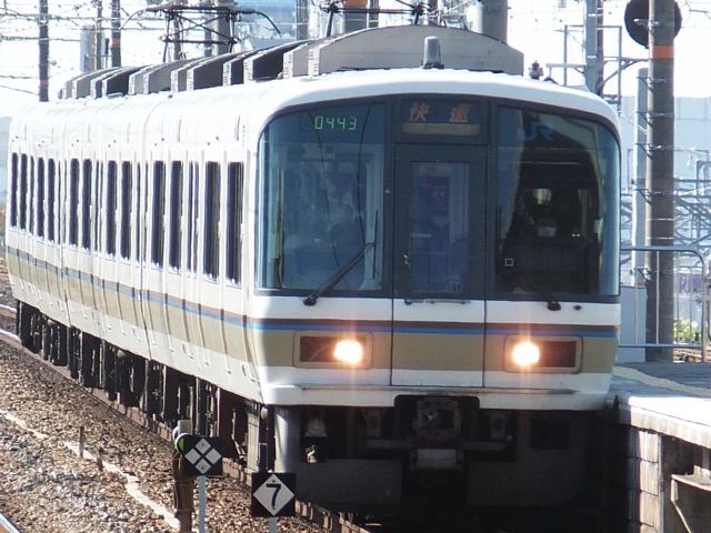 イメージ 2