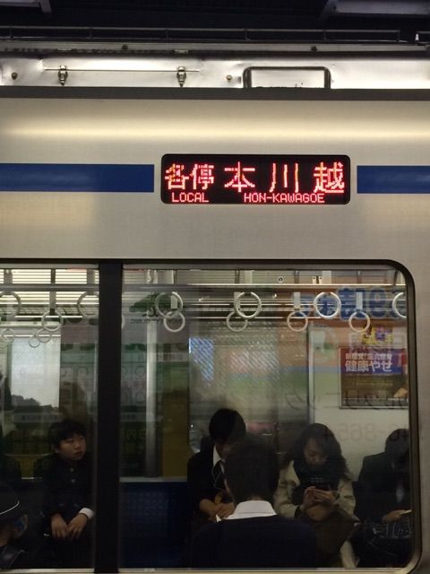 イメージ 2