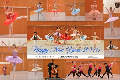 ǯ²ì¾õ2016