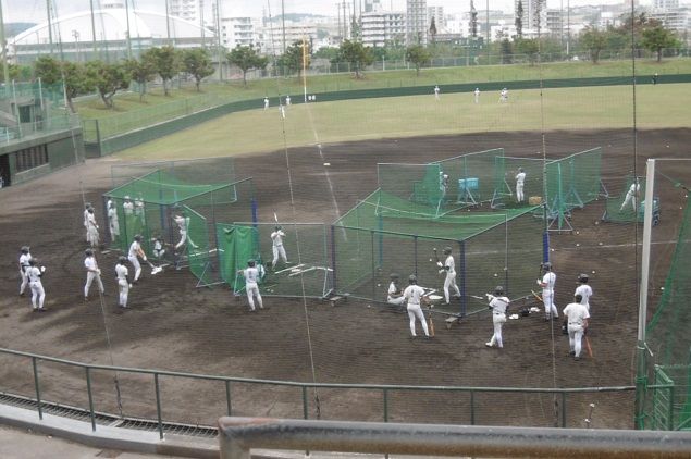 大井高等学校