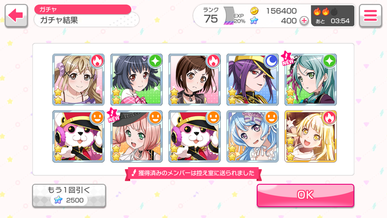 17年05月 リバーシのブログ